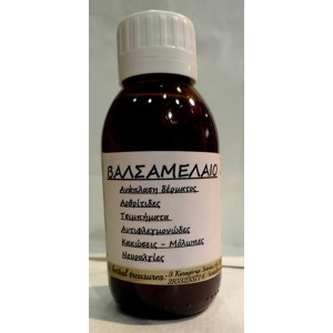 Balsam oil Organic cosmetics