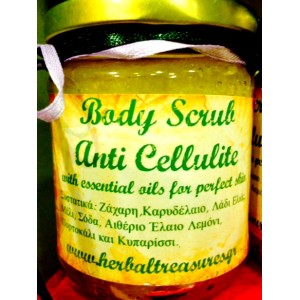 Body scrub  Organic cosmetics